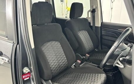 Mitsubishi Delica D:5 I, 2021 год, 2 609 000 рублей, 29 фотография