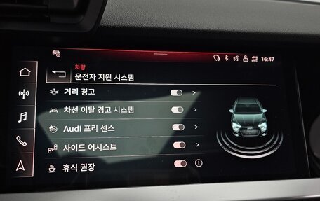 Audi A3, 2022 год, 2 600 000 рублей, 18 фотография