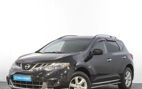 Nissan Murano, 2011 год, 1 249 000 рублей, 2 фотография