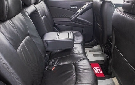 Nissan Murano, 2011 год, 1 249 000 рублей, 9 фотография