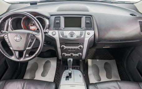 Nissan Murano, 2011 год, 1 249 000 рублей, 17 фотография