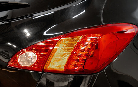 Nissan Murano, 2011 год, 1 249 000 рублей, 16 фотография