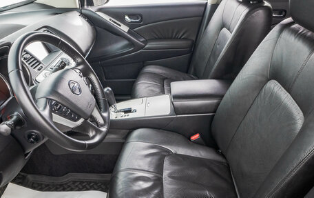 Nissan Murano, 2011 год, 1 249 000 рублей, 18 фотография