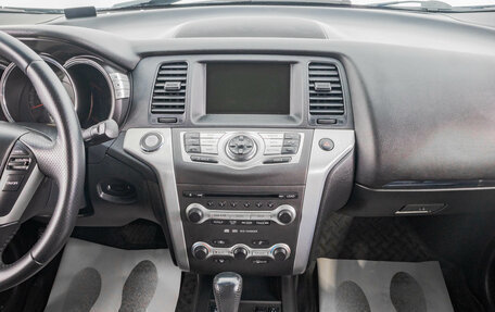 Nissan Murano, 2011 год, 1 249 000 рублей, 28 фотография