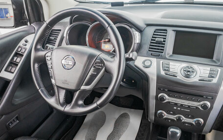 Nissan Murano, 2011 год, 1 249 000 рублей, 27 фотография