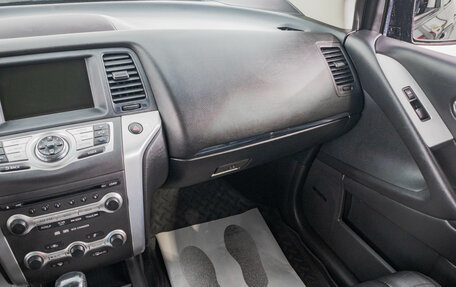 Nissan Murano, 2011 год, 1 249 000 рублей, 31 фотография