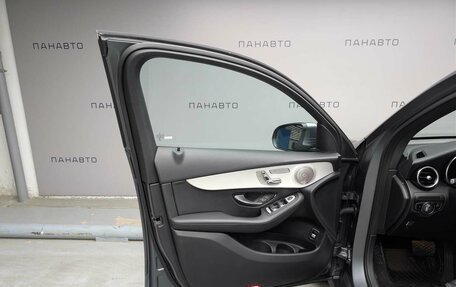 Mercedes-Benz GLC, 2021 год, 5 197 000 рублей, 8 фотография