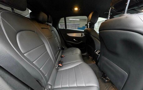 Mercedes-Benz GLC, 2021 год, 5 197 000 рублей, 13 фотография