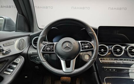 Mercedes-Benz GLC, 2021 год, 5 197 000 рублей, 15 фотография