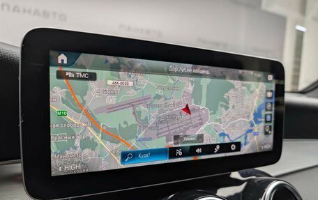 Mercedes-Benz GLC, 2021 год, 5 197 000 рублей, 17 фотография