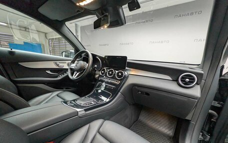 Mercedes-Benz GLC, 2021 год, 5 197 000 рублей, 12 фотография