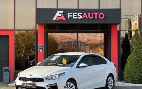 KIA Cerato IV, 2021 год, 1 311 900 рублей, 1 фотография