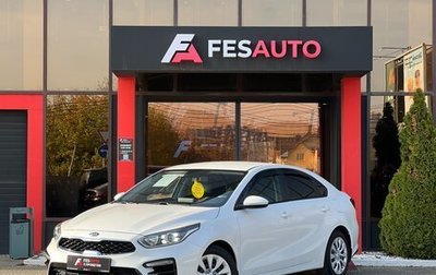 KIA Cerato IV, 2021 год, 1 311 900 рублей, 1 фотография