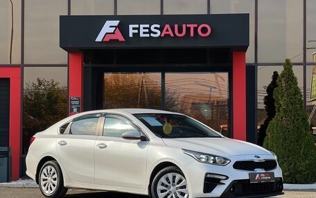 KIA Cerato IV, 2021 год, 1 311 900 рублей, 7 фотография