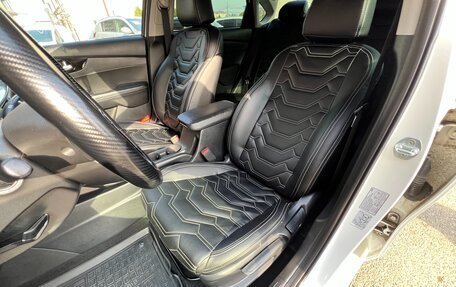 KIA Cerato IV, 2021 год, 1 311 900 рублей, 13 фотография