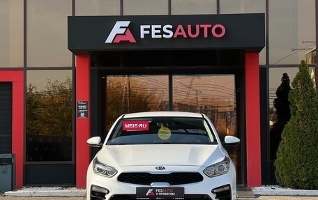 KIA Cerato IV, 2021 год, 1 311 900 рублей, 8 фотография