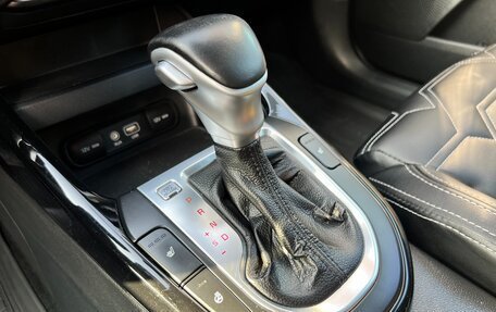 KIA Cerato IV, 2021 год, 1 311 900 рублей, 21 фотография