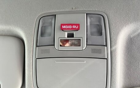 KIA Cerato IV, 2021 год, 1 311 900 рублей, 25 фотография