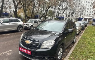 Chevrolet Orlando I, 2012 год, 1 080 000 рублей, 1 фотография