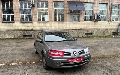 Renault Megane II, 2008 год, 450 000 рублей, 1 фотография
