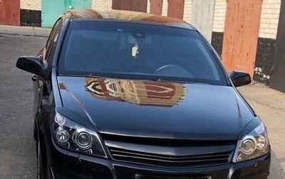 Opel Astra H, 2008 год, 570 000 рублей, 1 фотография