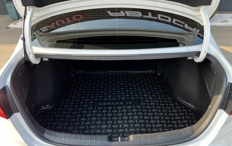 KIA Cerato IV, 2021 год, 1 311 900 рублей, 32 фотография