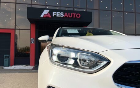 KIA Cerato IV, 2021 год, 1 311 900 рублей, 36 фотография