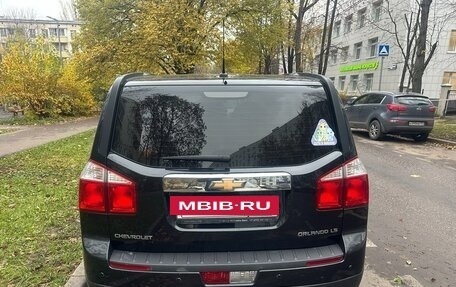 Chevrolet Orlando I, 2012 год, 1 080 000 рублей, 5 фотография