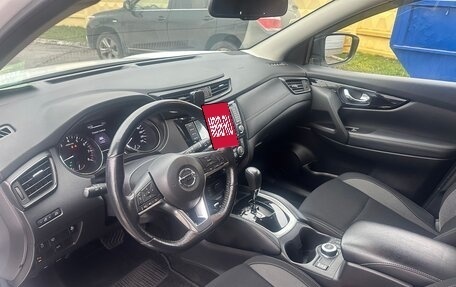 Nissan Qashqai, 2019 год, 2 750 000 рублей, 15 фотография