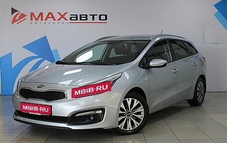 KIA cee'd III, 2016 год, 1 445 000 рублей, 1 фотография