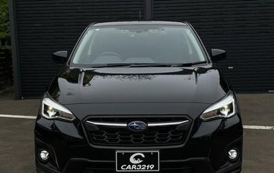 Subaru XV II, 2021 год, 1 400 999 рублей, 1 фотография
