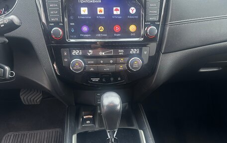 Nissan Qashqai, 2019 год, 2 750 000 рублей, 24 фотография