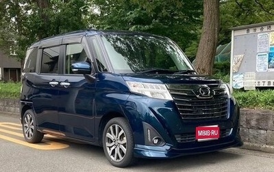 Daihatsu Thor I, 2020 год, 920 001 рублей, 1 фотография