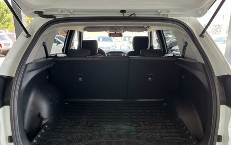 Hyundai Creta I рестайлинг, 2019 год, 1 643 900 рублей, 12 фотография