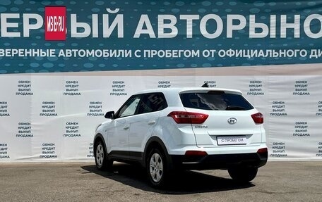 Hyundai Creta I рестайлинг, 2019 год, 1 643 900 рублей, 7 фотография