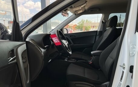 Hyundai Creta I рестайлинг, 2019 год, 1 643 900 рублей, 10 фотография