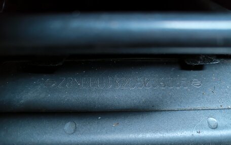 Nissan Teana, 2012 год, 918 300 рублей, 18 фотография