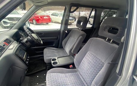 Honda CR-V IV, 1999 год, 685 000 рублей, 10 фотография