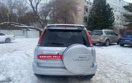 Honda CR-V IV, 1999 год, 685 000 рублей, 6 фотография