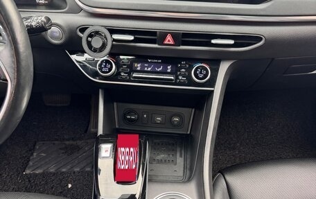 Hyundai Sonata VIII, 2019 год, 2 990 000 рублей, 11 фотография