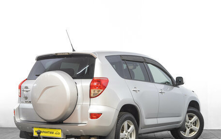 Toyota RAV4, 2006 год, 1 199 000 рублей, 5 фотография