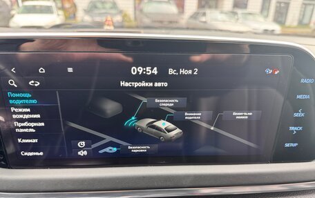 Hyundai Sonata VIII, 2019 год, 2 990 000 рублей, 16 фотография