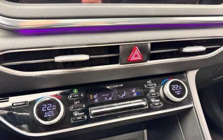 Hyundai Sonata VIII, 2019 год, 2 990 000 рублей, 19 фотография