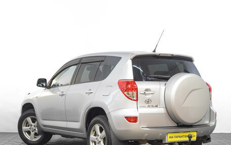 Toyota RAV4, 2006 год, 1 199 000 рублей, 7 фотография