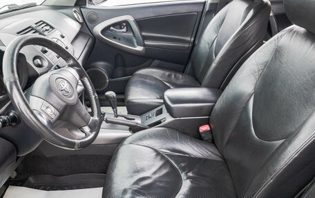 Toyota RAV4, 2006 год, 1 199 000 рублей, 12 фотография