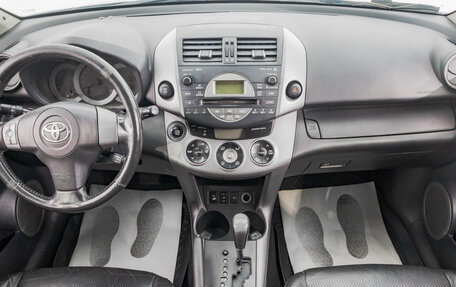 Toyota RAV4, 2006 год, 1 199 000 рублей, 11 фотография