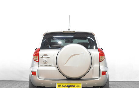 Toyota RAV4, 2006 год, 1 199 000 рублей, 6 фотография