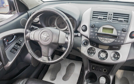 Toyota RAV4, 2006 год, 1 199 000 рублей, 19 фотография