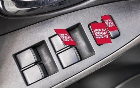 Toyota RAV4, 2006 год, 1 199 000 рублей, 14 фотография