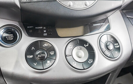 Toyota RAV4, 2006 год, 1 199 000 рублей, 23 фотография